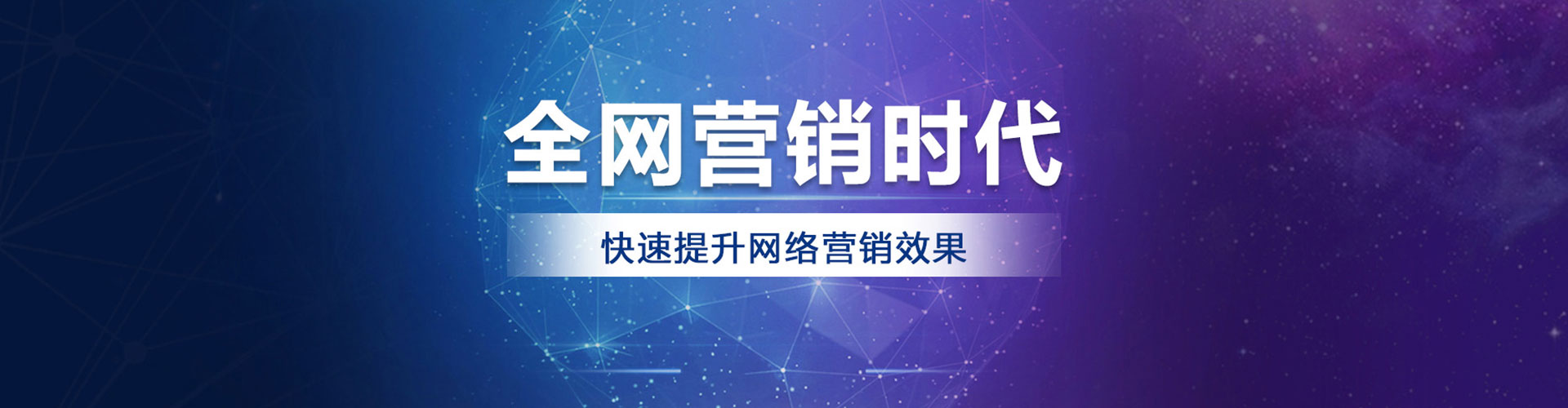 平江竞价端口开户