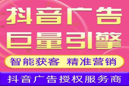 搜索引擎营销（SEM）在本地市场的应用案例